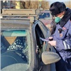 Красноярские полицейские проверяют соблюдение режима самоизоляции на выездах из города (видео)