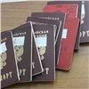 Житель Красноярского края набрал более 100 кредитов по чужим просроченным паспортам