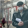 Слежка из окон, два больных на ИВЛ и поиск фейков: главное о коронавирусе в Красноярске за 9 апреля