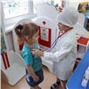 Игра «в больницу» стала хитом в красноярских дежурных детских садах