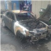 Во дворе на правобережье Красноярска сгорел Lexus (видео)