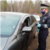 В Красноярском крае водитель отказался показать инспектору документы и получил 7 суток (видео)