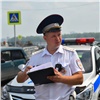 Дорожные полицейские в Красноярске усилят слежку за безопасностью в самый аварийный день недели