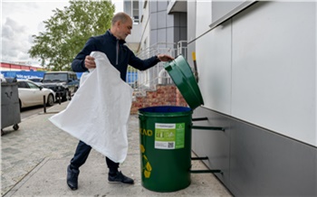 «Внедряем эконовинку»: в Красноярске устанавливают баки для раздельного сбора стекла