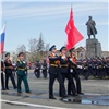 В Красноярске не будет парада в честь 75-летия Победы. Но торжественные мероприятия все-таки проведут