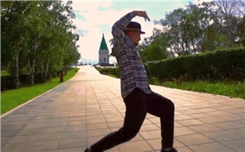 Программа Дня города-2020 онлайн в Красноярске