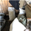 Житель Уярского района хранил дома 21 кг марихуаны