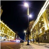 В центре Красноярска подсветят еще несколько домов за 27,5 миллионов рублей