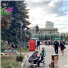 Жителей Красноярска просят назвать плюсы и минусы Центрального парка