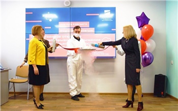 «Ментальная математика» и «дистанционная работа»: педагогов Красноярского края обучат новым методикам