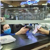 Сбербанк запустил динамический QR-код для оплаты покупок в Красноярске