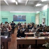 Жители Красноярского края присоединятся к «Большому этнографическому диктанту»