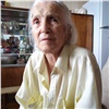 90-летняя жительница Железногорска передала в хоспис 10 тысяч рублей