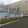 В 20-й больнице в Красноярске открыли отделение для ковидных пациентов после инсульта и инфаркта