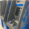 Карта не понадобится: клиенты ВТБ смогут снимать наличные в банкоматах по QR-коду 