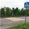 В Красноярском крае на главу администрации завели уголовное дело из-за несуществующих пешеходных переходов