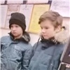 «Спали в подъезде»: в Красноярске нашли двух пропавших школьников