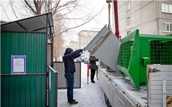 Левобережный оператор подарил самым ответственным красноярским УК и ТСЖ контейнеры для ТКО