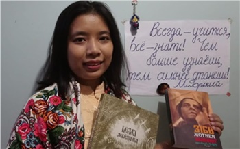 «Язык самых блистательных писателей!»: как и почему иностранцы изучают русскую культуру в СФУ?