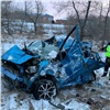 В Красноярске автомобиль «Хонда» вылетел с моста — погибли три человека (видео)