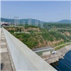 «Гидроэлектростанции — настоящая достопримечательность»: компания En+ Group запустила 3D-экскурсии по ГЭС