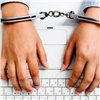 Госдума приняла закон о лишении свободы за клевету в интернете
