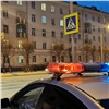 В самый авариный день недели в Красноярске поймали 15 водителей, не уступивших дорогу пешеходам (видео)