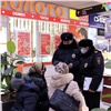 В торговых центрах Ленинского района Красноярска прошли антиковидные рейды