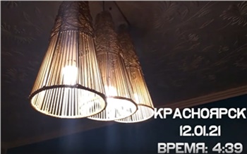 «Проснулись от лая собаки и странных звуков!»: как красноярцы пережили землетрясение