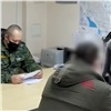 По делу о сходе лавины задержан дежурный диспетчерской службы администрации Норильска (видео)