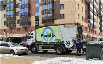 «Теперь платим напрямую»: жители правобережья начали получать отдельную квитанцию за вывоз мусора