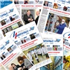 Газета «Импульс-ЭХЗ» снова вошла в число топовых изданий промышленных предприятий России