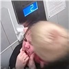 В «Тихих зорях» парень избил девушку в лифте (видео)