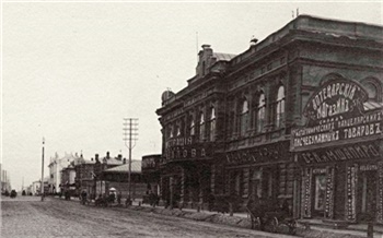 «Пройдусь по Гимназической, сверну на Воскресенскую»: как улицам в Красноярске имена давали