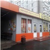 Бизнес-омбудсмен раскритиковал изменения в правилах размещения киосков в Красноярске
