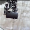 Красноярским водителям показали новую камеру, которая из обычной машины фотографирует нарушителей правил остановки и стоянки