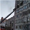 В Красноярске в переулке Якорном загорелась квартира (видео)