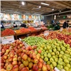 «Удовольствие от покупок»: в Красноярске открылся еще один обновленный гипермаркет «Аллея»