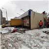 «Торговали алкоголем и выливали на улицу нечистоты»: в самом большом районе Красноярска снесли 25 павильонов