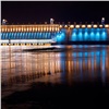 Красноярская ГЭС включила архитектурную подсветку в честь 8 марта