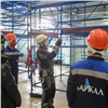 Партнеры Электрохимического завода проходят обучение на учебно-тренировочном полигоне «Высота»