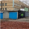 В марте «КрасКом» после зимнего ремонта благоустроил более 170 территорий