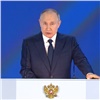 Владимир Путин пообещал россиянам новые выплаты на детей