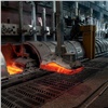 «Мы ожидаем значительного снижения нагрузки на окружающую среду»: Красноярский алюминиевый завод ждет масштабная реконструкция