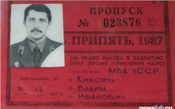 «Мне 8 лет переливали кровь раз в две недели»: красноярцы-ликвидаторы аварии на Чернобыльской АЭС о смертельно опасной работе