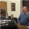 Экс-главу Балахтинского района задержали по подозрению в злоупотреблении должностными полномочиями (видео)