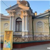 Заброшенный особняк в центре Красноярска сделали произведением искусства