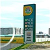 Красноярские заправщики подняли цены на весь бензин сразу на 90 копеек 