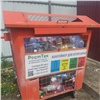 К дню эколога компания «РостТех» установила контейнеры для сбора ТКО