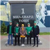 В Красноярском крае начали работу Трудовые отряды СУЭК